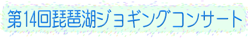 ��P�S����i�΃W���M���O�R���T�[�g