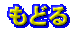 ���ǂ�